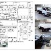 toyota liteace-truck 1990 -TOYOTA--Liteace Truck ﾌﾒｲ--KM510015783---TOYOTA--Liteace Truck ﾌﾒｲ--KM510015783- image 4