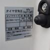 isuzu elf-truck 2018 CFJ1295547 image 20
