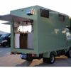 nissan vanette-truck 2015 CFJ1577105 image 4