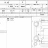 toyota passo 2022 quick_quick_5BA-M700A_0209025 image 6