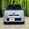 daihatsu mira-cocoa 2015 CFJ1744001 image 14