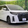 toyota alphard 2021 -TOYOTA--Alphard 3BA-AGH30W--AGH30-9032380---TOYOTA--Alphard 3BA-AGH30W--AGH30-9032380- image 18