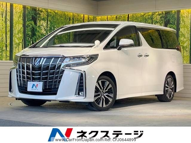 toyota alphard 2018 -TOYOTA--Alphard DBA-AGH30W--AGH30-0225035---TOYOTA--Alphard DBA-AGH30W--AGH30-0225035- image 1