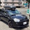 toyota probox-van 2022 -TOYOTA--Probox Van 6AE-NHP160V--NHP160-0062949---TOYOTA--Probox Van 6AE-NHP160V--NHP160-0062949- image 31