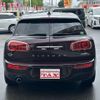 mini mini-others 2019 -BMW--BMW Mini LR20--02L10784---BMW--BMW Mini LR20--02L10784- image 16