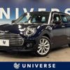 mini mini-others 2020 quick_quick_BB20M_WMW72BB0802N23317 image 1