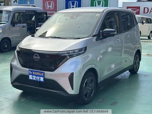 nissan nissan-others 2024 CFJ1868669 image 2