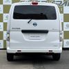 nissan nv200-vanette 2015 -NISSAN--NV200 ZAB-VME0--VME0-503055---NISSAN--NV200 ZAB-VME0--VME0-503055- image 4