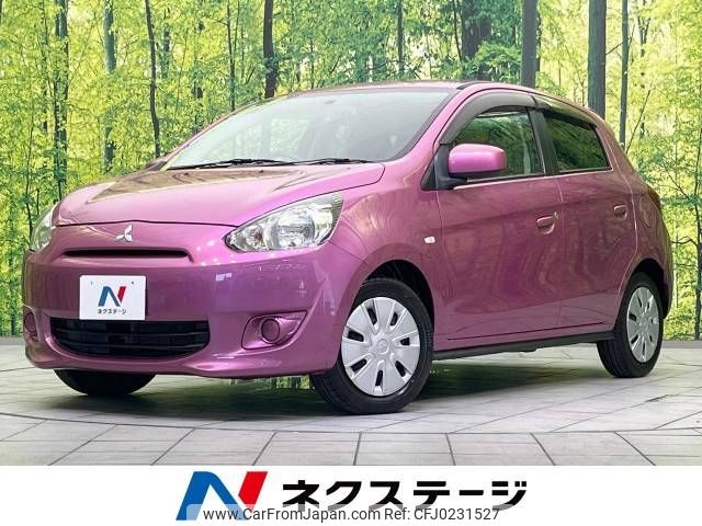 mitsubishi mirage 2015 -MITSUBISHI--Mirage DBA-A05A--A05A-0033206---MITSUBISHI--Mirage DBA-A05A--A05A-0033206- image 1