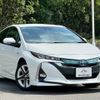 toyota prius-phv 2017 CFJ1556861 image 3