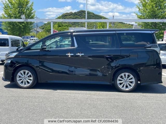 toyota vellfire 2016 quick_quick_DBA-AGH30W_AGH30-0071787 image 2