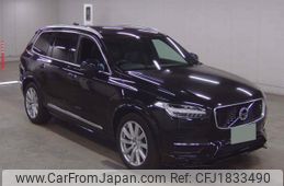 volvo xc90 2016 CFJ1833490