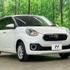 toyota passo 2017 CFJ1640387 image 16