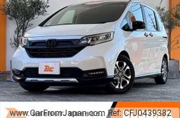 honda freed 2022 -HONDA--Freed 6BA-GB5--GB5-3181098---HONDA--Freed 6BA-GB5--GB5-3181098-