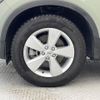 volvo xc40 2024 CFJ1515742 image 16