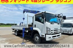 isuzu forward 2014 -ISUZU--Forward TKG-FRR90S1--FRR90-7062374---ISUZU--Forward TKG-FRR90S1--FRR90-7062374-