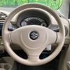 suzuki alto 2012 -SUZUKI--Alto DBA-HA25S--HA25S-861150---SUZUKI--Alto DBA-HA25S--HA25S-861150- image 12