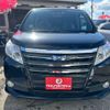 toyota noah 2016 -TOYOTA 【大分 501ﾌ6350】--Noah ZWR80G--0178842---TOYOTA 【大分 501ﾌ6350】--Noah ZWR80G--0178842- image 13