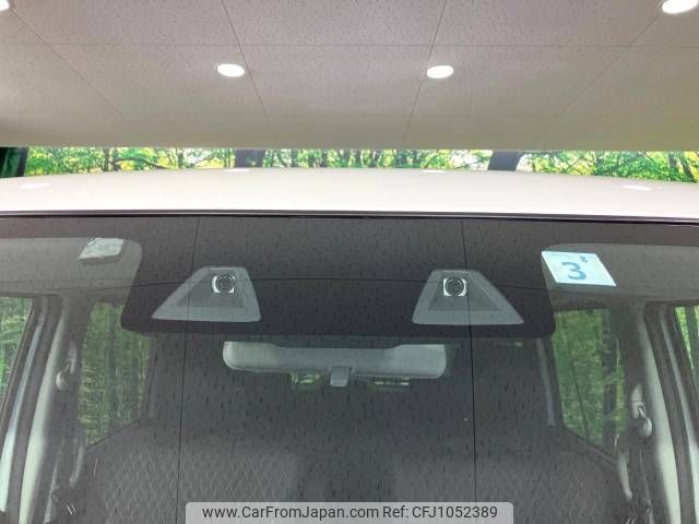 suzuki solio 2023 -SUZUKI--Solio 5AA-MA37S--MA37S-635497---SUZUKI--Solio 5AA-MA37S--MA37S-635497- image 2