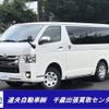 toyota hiace-van 2019 -TOYOTA--Hiace Van GDH206V--1031828---TOYOTA--Hiace Van GDH206V--1031828- image 1