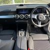 mercedes-benz glb-class 2024 CFJ1869582 image 3