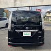 nissan serena 2015 -NISSAN--Serena DAA-HFC26--HFC26-245007---NISSAN--Serena DAA-HFC26--HFC26-245007- image 14