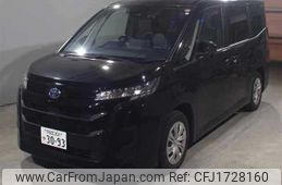 toyota noah 2023 CFJ1728160