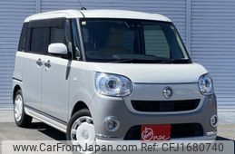 daihatsu move-canbus 2018 CFJ1680740