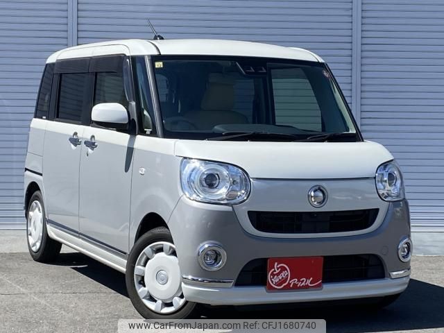 daihatsu move-canbus 2018 CFJ1680740 image 1