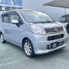 daihatsu move 2016 -DAIHATSU 【名変中 】--Move LA150S--0107583---DAIHATSU 【名変中 】--Move LA150S--0107583- image 13