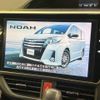toyota noah 2016 CFJ1709161 image 4