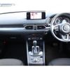 mazda cx-5 2023 CFJ1639278 image 3