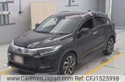honda vezel 2020 CFJ1525998