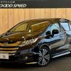 honda odyssey 2014 -HONDA--Odyssey DBA-RC1--RC1-1024016---HONDA--Odyssey DBA-RC1--RC1-1024016- image 1