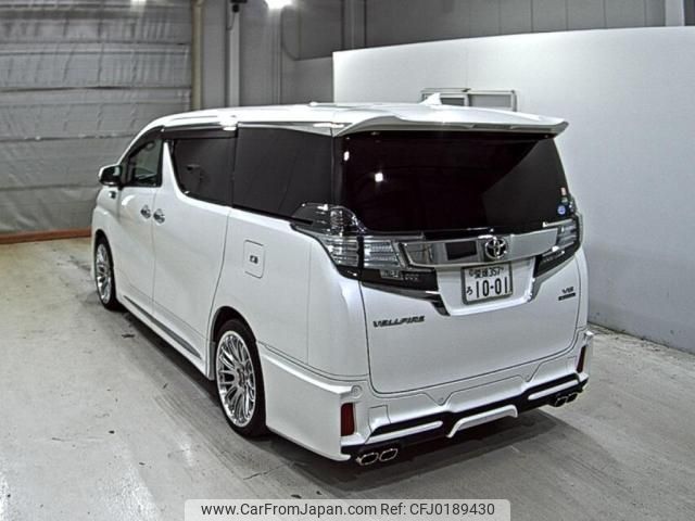 toyota vellfire 2015 quick_quick_DBA-GGH30W_GGH30-0001916 image 2