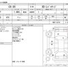 mazda cx-3 2019 CFJ1813591 image 3