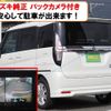suzuki solio 2024 -SUZUKI 【北九州 501ﾕ5192】--Solio MA37S--172833---SUZUKI 【北九州 501ﾕ5192】--Solio MA37S--172833- image 24