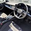 audi a3 2023 CFJ1515504 image 3
