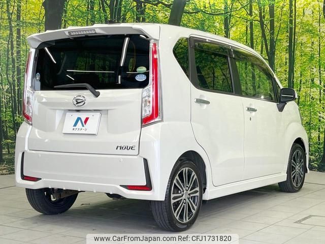 daihatsu move 2016 CFJ1731820 image 2