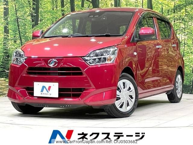 daihatsu mira-e-s 2017 -DAIHATSU--Mira e:s DBA-LA350S--LA350S-0050744---DAIHATSU--Mira e:s DBA-LA350S--LA350S-0050744- image 1