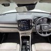 volvo xc40 2019 CFJ1807509 image 3