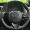 toyota vitz 2015 quick_quick_DBA-NSP130_NSP130-2214446 image 14