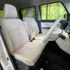 daihatsu move-canbus 2020 CFJ1761180 image 8