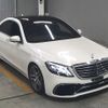 mercedes-benz s-class 2017 -MERCEDES-BENZ--Benz S Class WDD2220042A304232---MERCEDES-BENZ--Benz S Class WDD2220042A304232- image 1