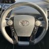 toyota prius-α 2015 -TOYOTA--Prius α ZVW40W--ZVW40-0015284---TOYOTA--Prius α ZVW40W--ZVW40-0015284- image 22