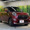 daihatsu cast 2015 -DAIHATSU--Cast DBA-LA250S--LA250S-0025436---DAIHATSU--Cast DBA-LA250S--LA250S-0025436- image 17