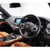 bmw x5 2020 quick_quick_3DA-CV30S_WBACV620609E68115 image 4