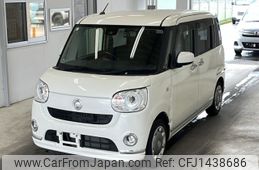 daihatsu move-canbus 2017 CFJ1438686