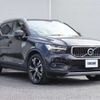 volvo xc40 2020 CFJ1770275 image 43