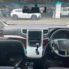 toyota alphard 2012 CFJ1489991 image 24